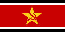 Specialforces