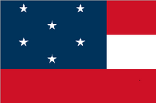 SSM Flag