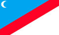 Thumbnail for version as of 01:09, February 5, 2012