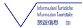 Thumbnail for version as of 16:30, July 6, 2012