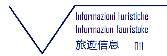 File:TouristInfo.png