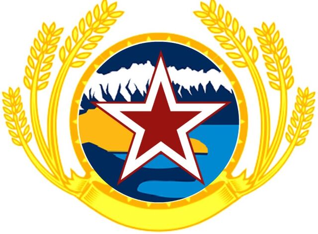 File:Emblem of the PRF.jpg