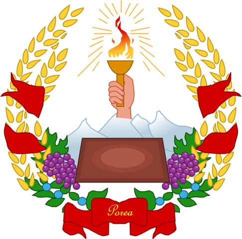 File:Porean Emblem.png