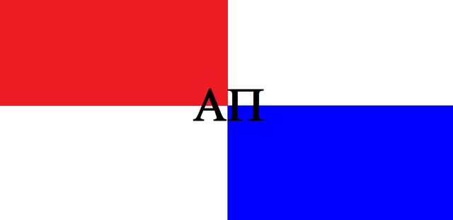 File:Flag ap impereal.jpg