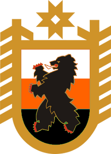 State of Arms