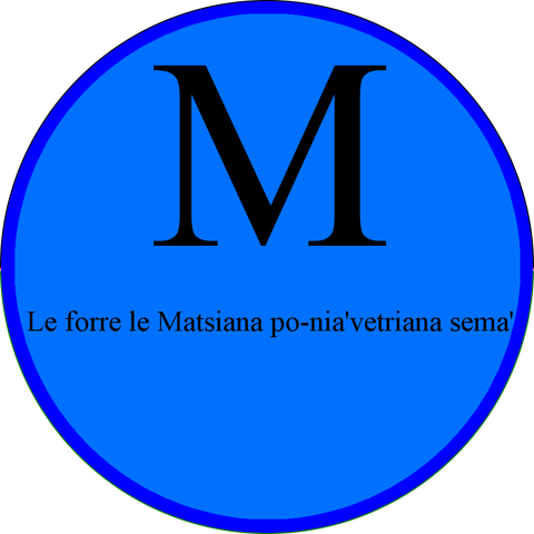 File:Matsia Arms.png