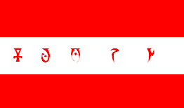 File:Quorn flag.PNG
