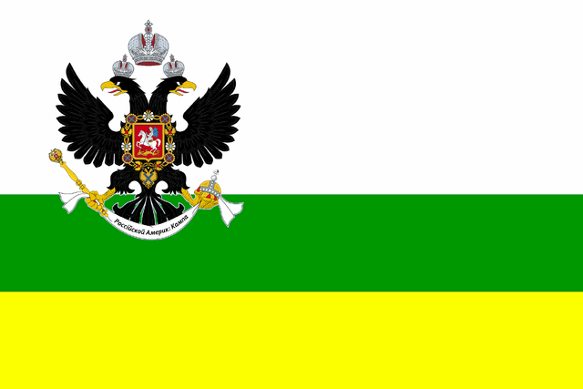 File:NFORFlag-New.gif