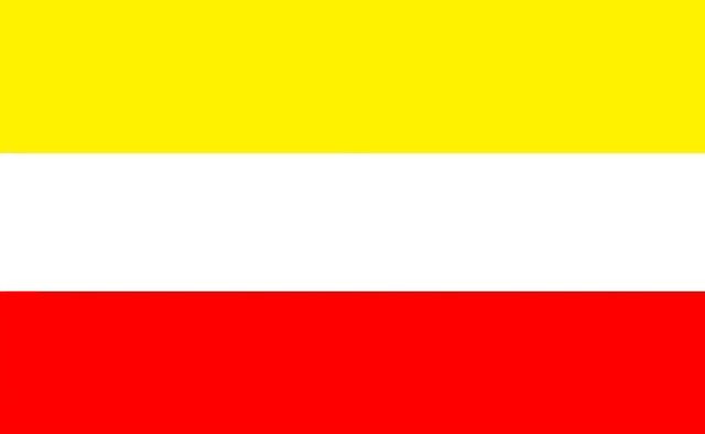 File:Newflagmonovia.jpg