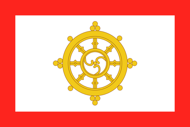 File:Atma.png