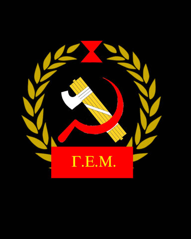 File:New Emblem.jpg