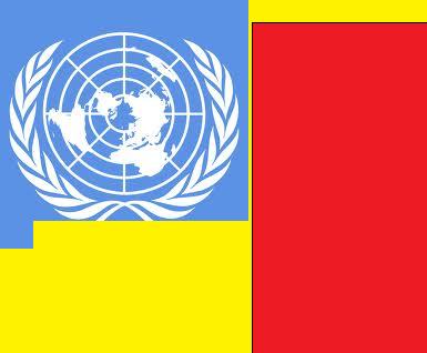 File:UN.jpg