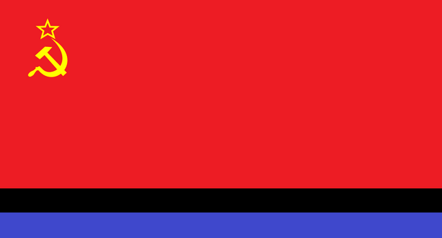 Soubor:MSFSR flag.png