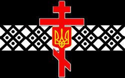 ZatokFlag2