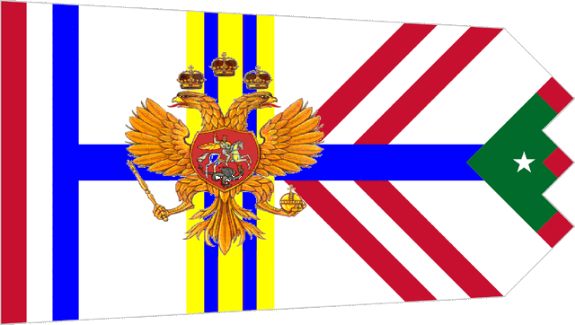 File:Erklrab City&MuniFlag.gif
