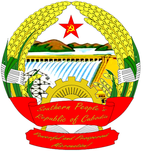 File:South Cubodian emblem.png