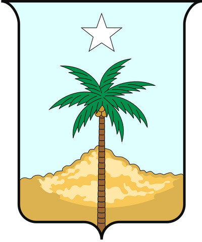 File:Coconut Tree Sheild (1.0).png