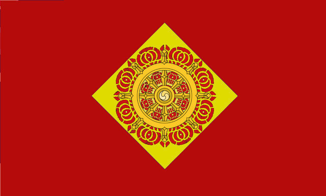 File:Dipam Flag.png