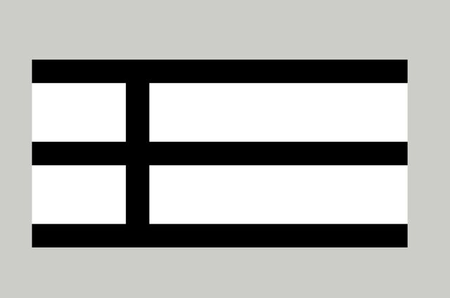 File:Flag-of-Jeeverland 1.jpg
