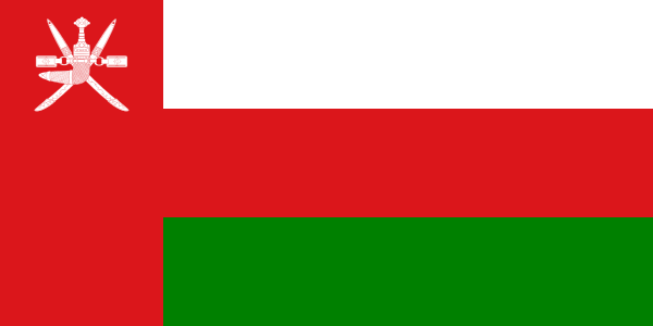File:Flag of Oman.png