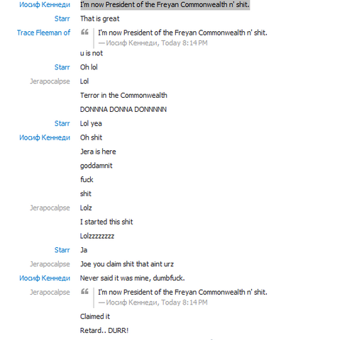 File:Proof11.png
