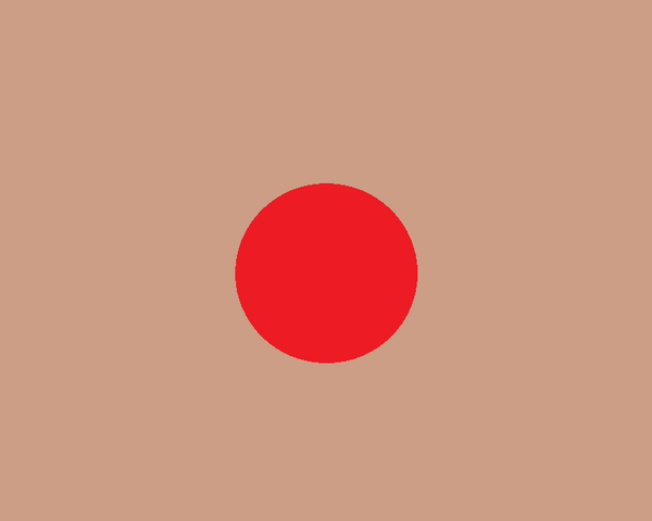 File:The Flag of Ahmeida.png