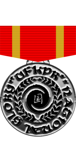 File:國光勳章.png