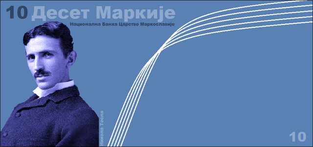 File:10 Markije.png