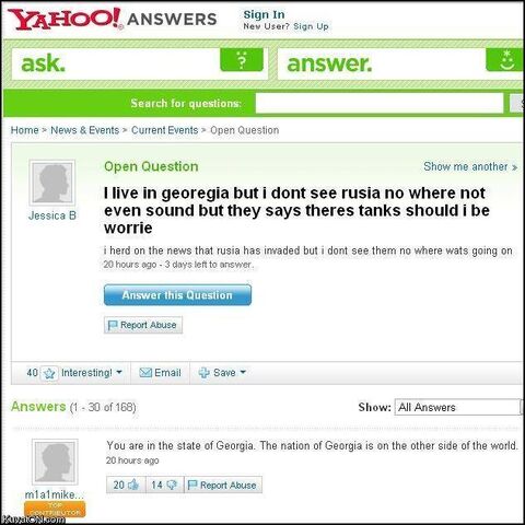 File:Lol fail.jpg