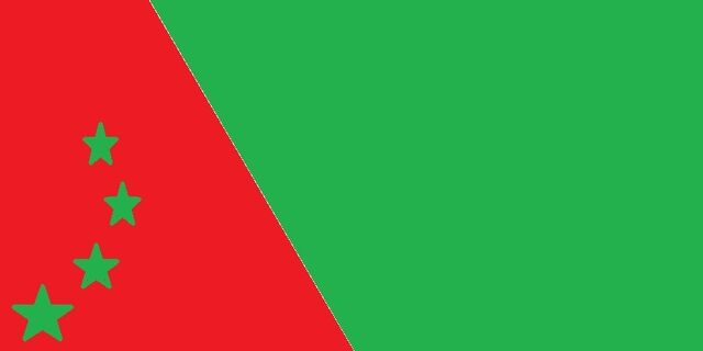 File:BrevesiaFlag.jpg