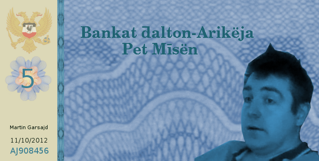 File:5 Misen obverse.png