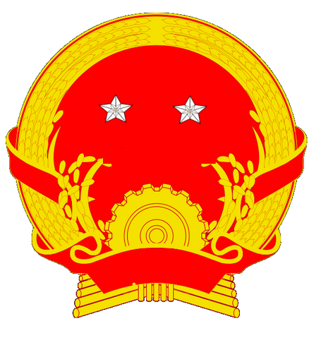 File:Emblem.png