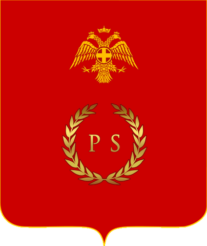 File:Armum sandus.png