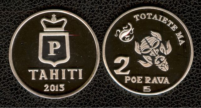 File:1таити.jpg