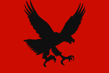 KINGS ROYAL PERSONAL FLAG