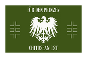Warflagofchitose