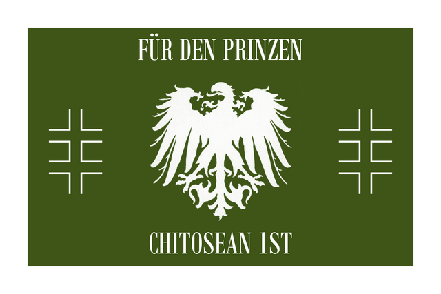 File:Warflagofchitose.png