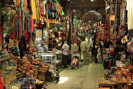 File:Grand Bazaar Istanbul.jpg