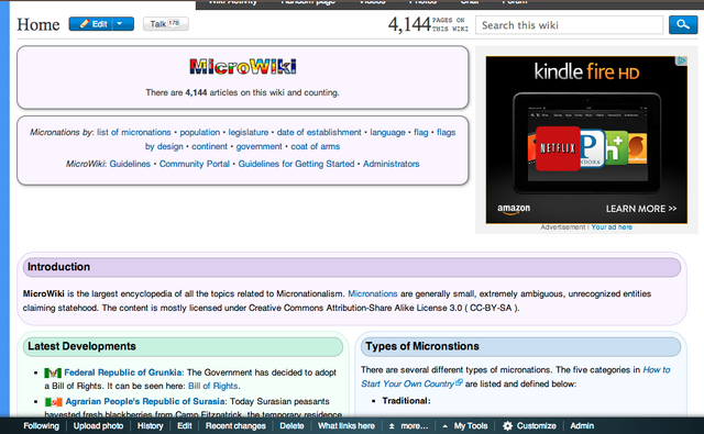 File:MainPageAd2.png