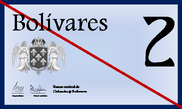 Billete de 2 CZBS