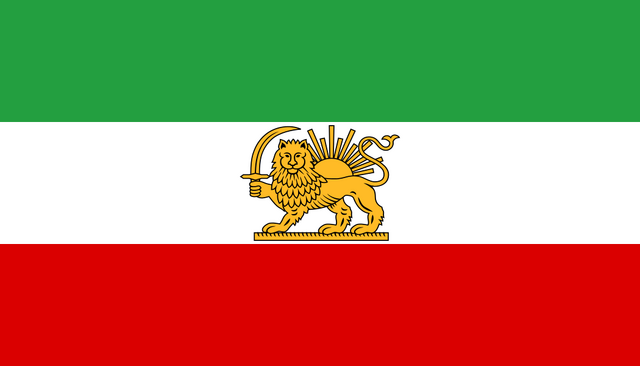 File:Iran.png