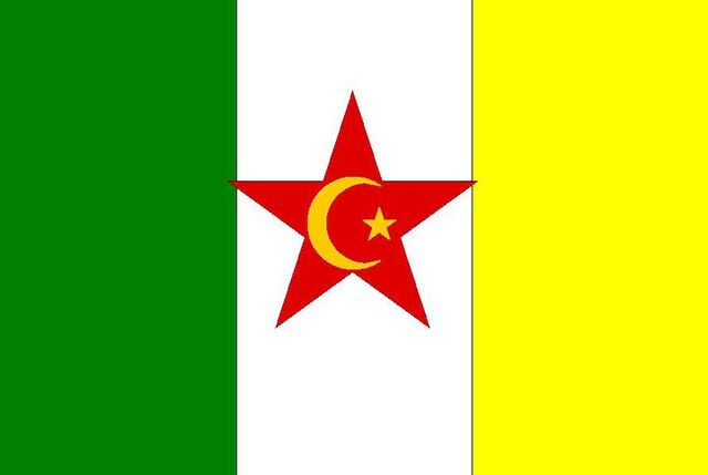 File:Serius5.jpg