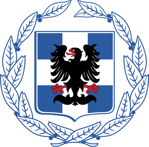 File:Trebizond Empire.png