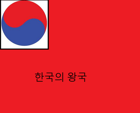 File:KOdd.png