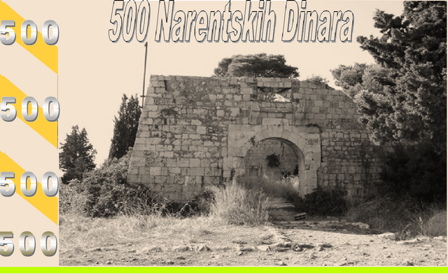 File:500NAD.png