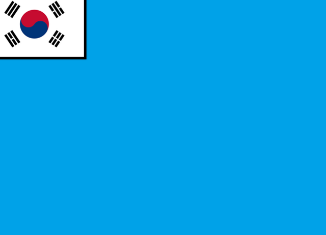 File:KOK new flag.png