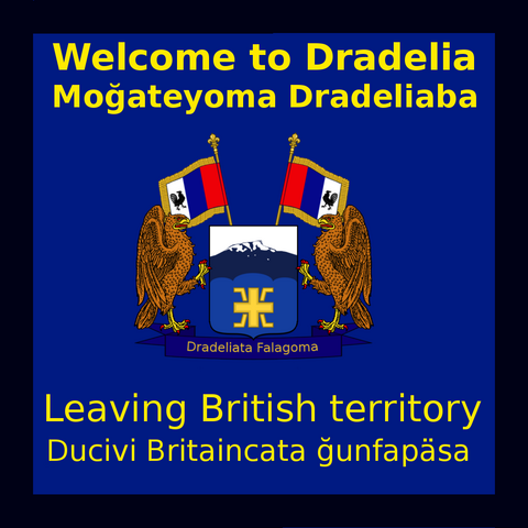 File:Basic border sign.png