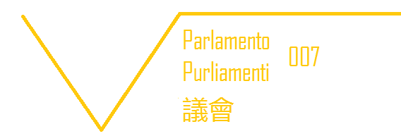 File:Parliamento.png
