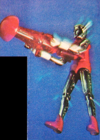 File:Galactic Warrior.jpg