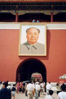 Mao22